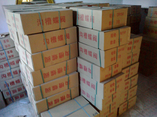 標(biāo)題名稱(chēng)圖片2